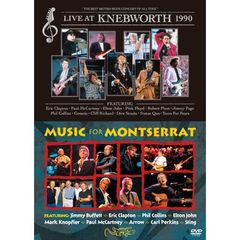 ネブワース1990＋モントセラト島救済コンサート（ＤＶＤ）