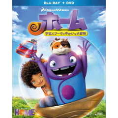ホーム　宇宙人ブーヴのゆかいな大冒険（Ｂｌｕ－ｒａｙ　Ｄｉｓｃ）