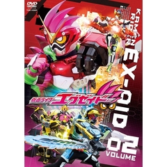 仮面ライダーエグゼイド　VOLUME02（ＤＶＤ）
