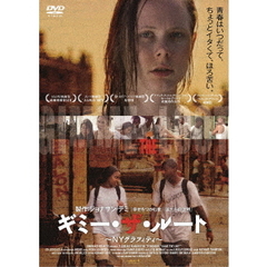 ギミー・ザ・ルート　～NYグラフィティ～（ＤＶＤ）