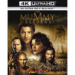 ハムナプトラ2／黄金のピラミッド 4K ULTRA HD＋Blu-rayセット（Ｕｌｔｒａ　ＨＤ）