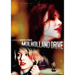 マルホランド・ドライブ（ＤＶＤ）