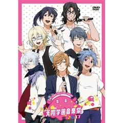 ACTORSスペシャルイベント～天翔学園音楽祭2017～＠Zepp　DiverCity　（TOKYO）（ＤＶＤ）