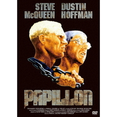 パピヨン（ＤＶＤ）
