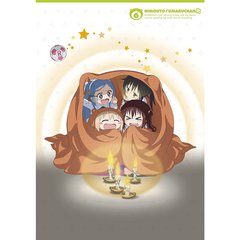 干物妹！うまるちゃんR Vol.6（Ｂｌｕ－ｒａｙ Ｄｉｓｃ）（Ｂｌｕ－ｒａｙ）