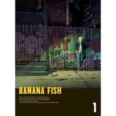 BANANA FISH DVD-BOX 1 ＜完全生産限定版＞（ＤＶＤ）