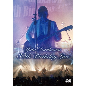 Yuta Furukawa 30th Birthday Live（DVD） 通販｜セブンネット