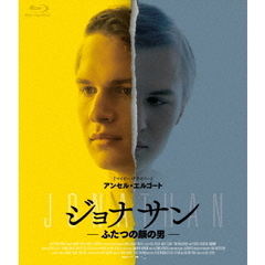 ジョナサン－ふたつの顔の男－（Ｂｌｕ－ｒａｙ　Ｄｉｓｃ）
