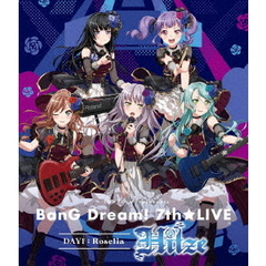 TOKYO MX presents 「BanG Dream! 7th☆LIVE」 DAY 1：Roselia 「Hitze」（Ｂｌｕ－ｒａｙ）