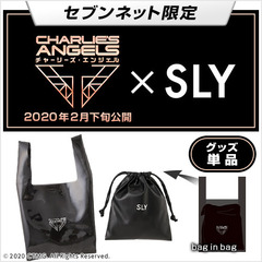 映画『チャーリーズ・エンジェル』×SLY バッグ＜セブンネット限定＞（ムビチケカード前売券無し）