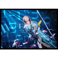 藍井エイル　CD 3枚セット ☆藍井エイル CDセット☆ - メルカリ