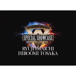 RYUJI IMAICHI / HIROOMI TOSAKA／LDH PERFECT YEAR 2020