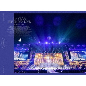 乃木坂46 8th YEAR BIRTHDAY LIVE(完全生産限定盤)DVD