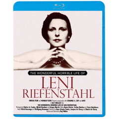 レニ（Ｂｌｕ－ｒａｙ　Ｄｉｓｃ）
