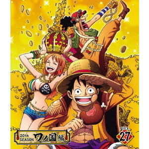 ONE PIECE ワンピース 20th SEASON ワノ国編 piece.27（Ｂｌｕ－ｒａｙ） 通販｜セブンネットショッピング