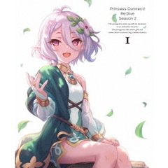 プリンセスコネクト！Re：Dive　Season　2　1（Ｂｌｕ－ｒａｙ　Ｄｉｓｃ）
