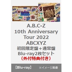 A.B.C-Z - 通販｜セブンネットショッピング｜オムニ7