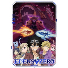 EDENS ZERO Season 2 Blu-ray Disc Box II ＜完全生産限定版＞（Ｂｌｕ－ｒａｙ）