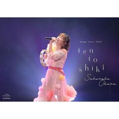 大原櫻子／Zeppツアー2023 「大原櫻子10（点）灯式」 2023.10.12 @Zepp Haneda Blu-ray 通常盤（特典なし）（Ｂｌｕ－ｒａｙ）