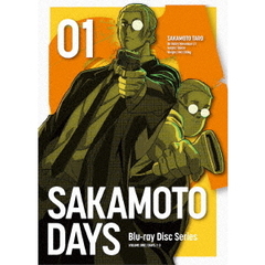 SAKAMOTO DAYS 1（Ｂｌｕ－ｒａｙ）