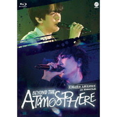 UMake／UMake LIVE2024 BEYOND THE ATMOSPHERE（Ｂｌｕ－ｒａｙ）