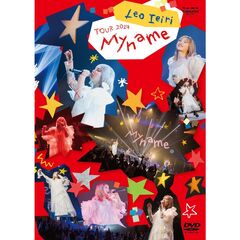 家入レオ／My name ~TOUR 2024~（通常盤／DVD）（セブンネット限定特典：オリジナル特典ポストカードE）（ＤＶＤ）