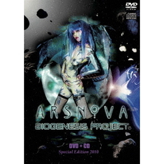 BIOGENESIS　－　SPECIAL　EDITION　2010　－（ＤＶＤ）