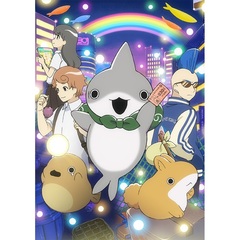 映画 おでかけ子ザメ とかいのおともだち 通常版 DVD（ＤＶＤ）