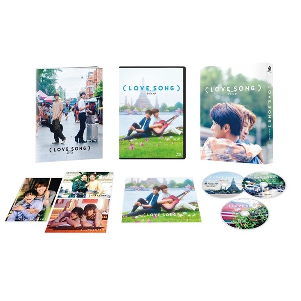 LOVE SONG）Blu-ray豪華版（特典Blu-ray2枚付）＜セブンネット限定特典