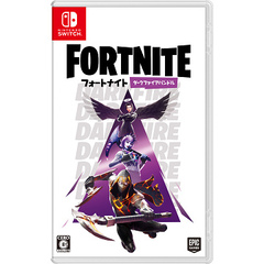 Nintendo Switch フォートナイト ダークファイアバンドル