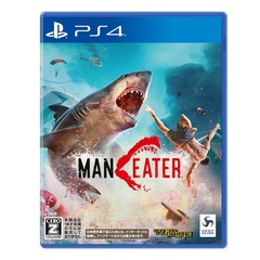 PS4　Maneater