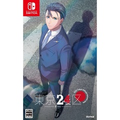 Nintendo Switch 東京24区 -祈-