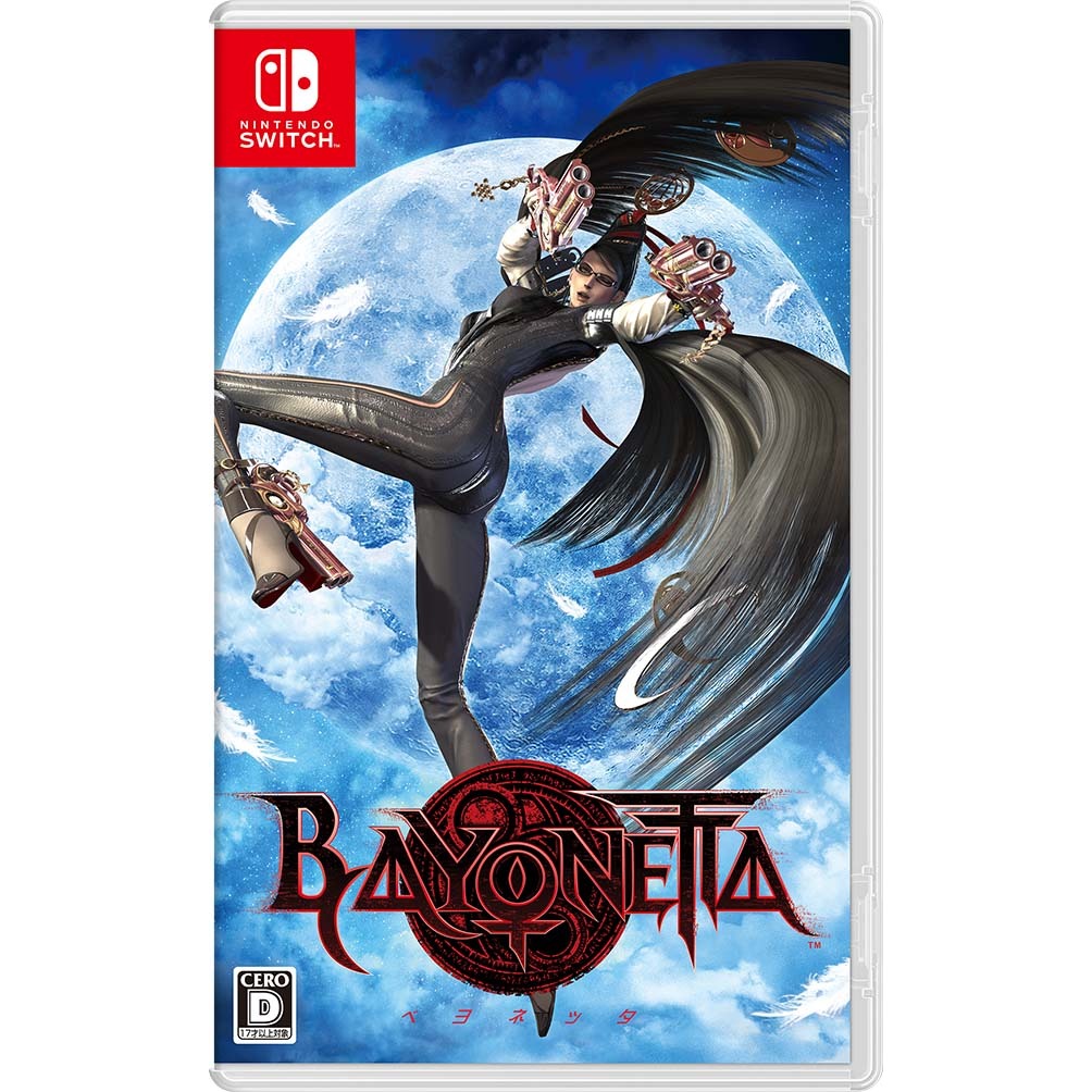 Nintendo Switch ゼノブレイドクロス ディフィニティブ