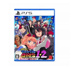 PS5　熱血硬派くにおくん外伝 リバーシティガールズ1・2