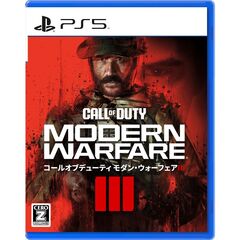 PS5　Call of Duty : Modern Warfare III（コール オブ デューティー モダン・ウォーフェア III）