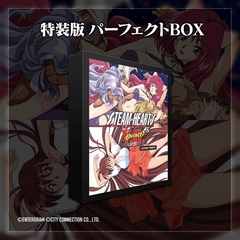 PS5　スチーム・ハーツ＆アドヴァンスト ヴァリアブル・ジオ サターントリビュート特装版 パーフェクトBOX