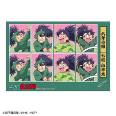 ◎証明写真風ｽﾃｯｶｰ(七松小平太)　忍たま乱太郎
