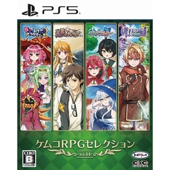 PS5　ケムコRPGセレクション Vol.14