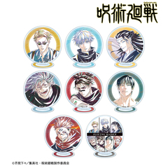 TVアニメ「呪術廻戦」 トレーディング Ani-Art 第7弾 アクリルスタンド ver.B【単品】（2025年8月上旬以降発売予定）