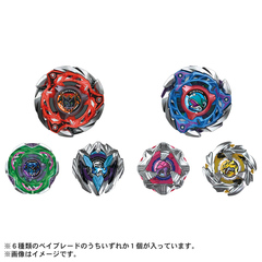 CX-08 ランダムブースターVol.7（2025年7月中旬以降発売予定）