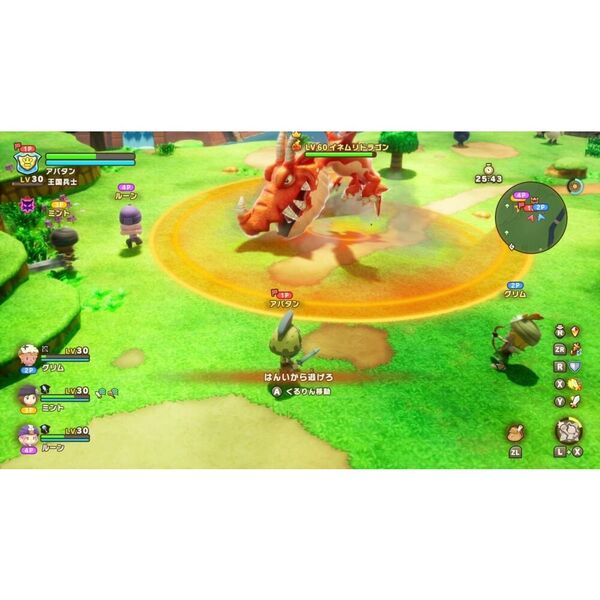 【新品・未開封】Nintendo Switch ファンタジーライフi レベルファイブ Switch ファンタジーライフi グルグルの竜と時
