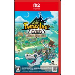 Nintendo Switch2 Edition ファンタジーライフｉ グルグルの竜と時をぬすむ少女
