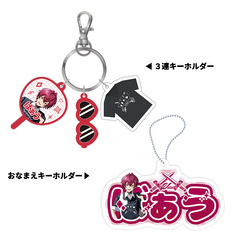 STPRグッズ STPR ONLINE STORE【公式】 (@stpronlinestore) / X