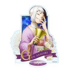 Dr.STONE ヴィンテージシリーズ　アクリルスタンド　あさぎりゲン【再販】（2025年10月下旬以降発売予定）