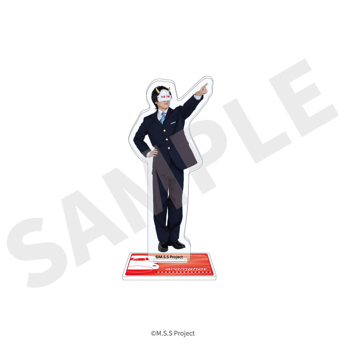 M.S.S Project×推し旅 アクリルスタンド あろまほっと 通販｜セブン