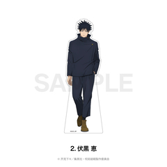 TVアニメ『呪術廻戦』 ダイカットパネル 02.伏黒 恵