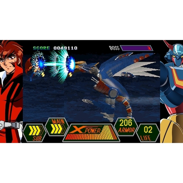 PS5 70年代風ロボットアニメ ゲッP-X 通販｜セブンネットショッピング