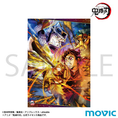 鬼滅の刃 A3クリアポスター／第四弾キービジュアル（2026年6月中旬以降発売予定）