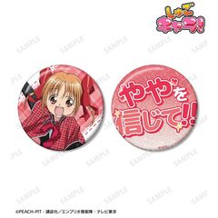 TVアニメ『しゅごキャラ！』 結木 やや 75mm推しゴト缶バッジセット（2026年8月上旬以降発売予定）