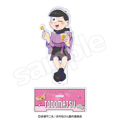 おそ松さん×推し旅 おすわりアクリルスタンド（トド松）